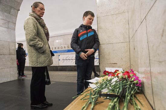 Сороковой день после теракта в метрополитене Санкт-Петербурга