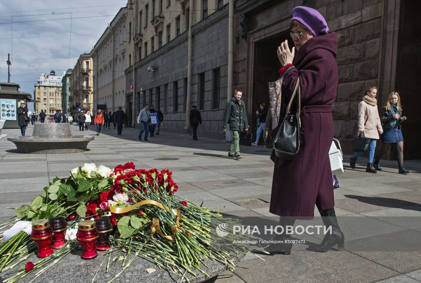 Сороковой день после теракта в метрополитене Санкт-Петербурга