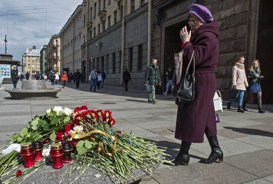 Сороковой день после теракта в метрополитене Санкт-Петербурга