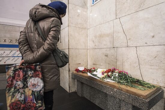 Сороковой день после теракта в метрополитене Санкт-Петербурга