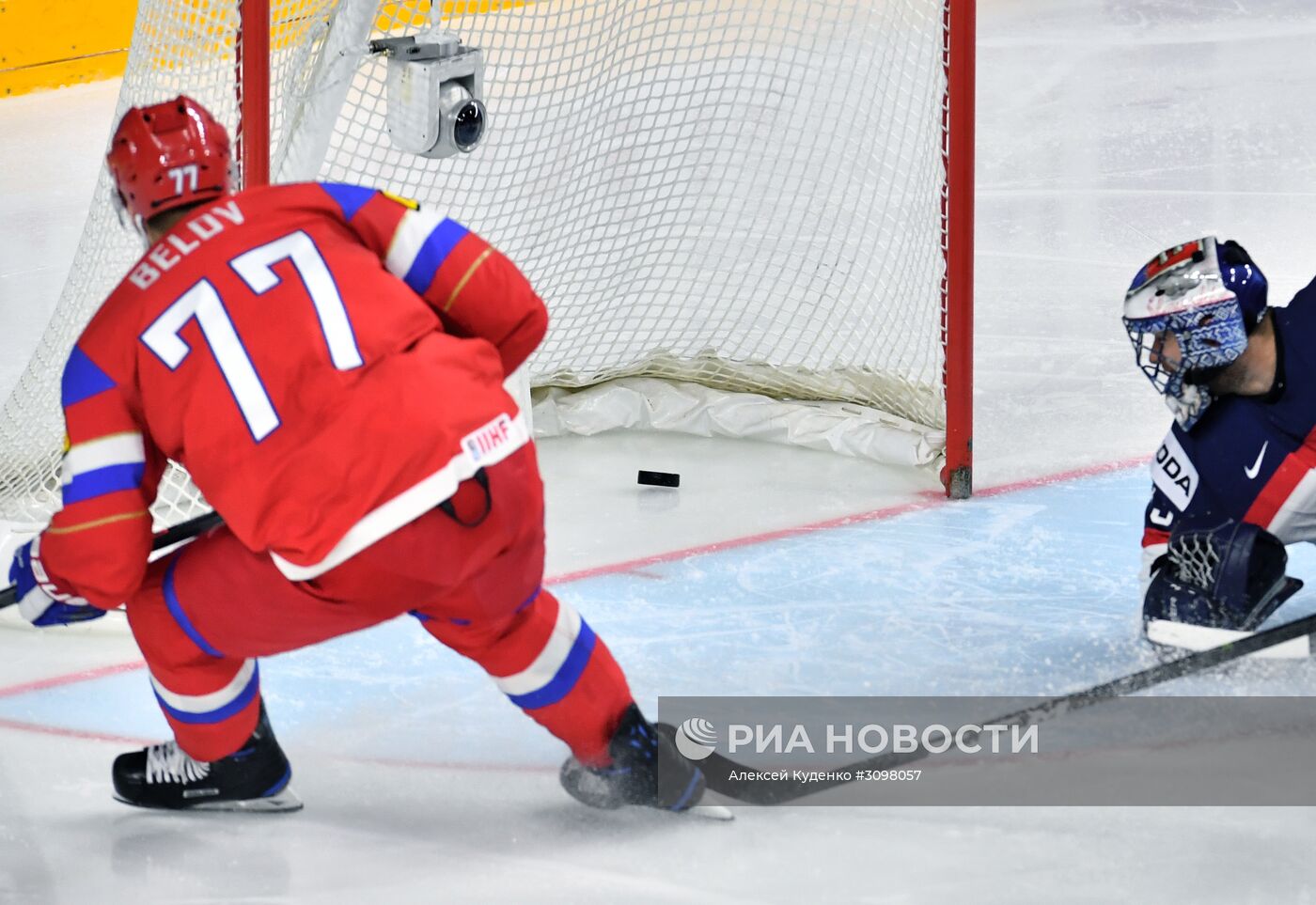Хоккей. Чемпионат мира. Матч Россия - Словакия