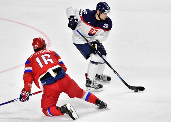 Хоккей. Чемпионат мира. Матч Россия - Словакия