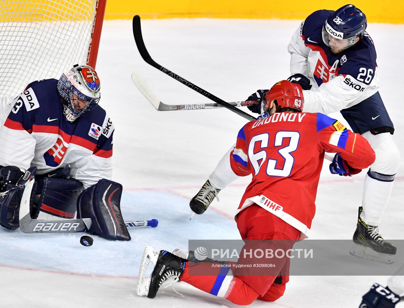 Хоккей. Чемпионат мира. Матч Россия - Словакия