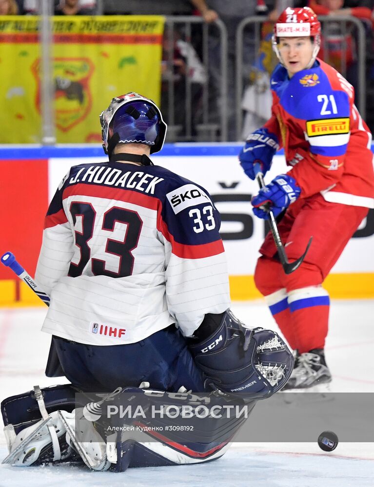 Хоккей. Чемпионат мира. Матч Россия - Словакия