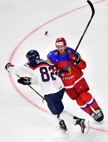 Хоккей. Чемпионат мира. Матч Россия - Словакия
