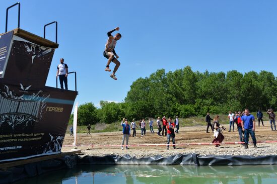 "Гонка героев" в Чечне
