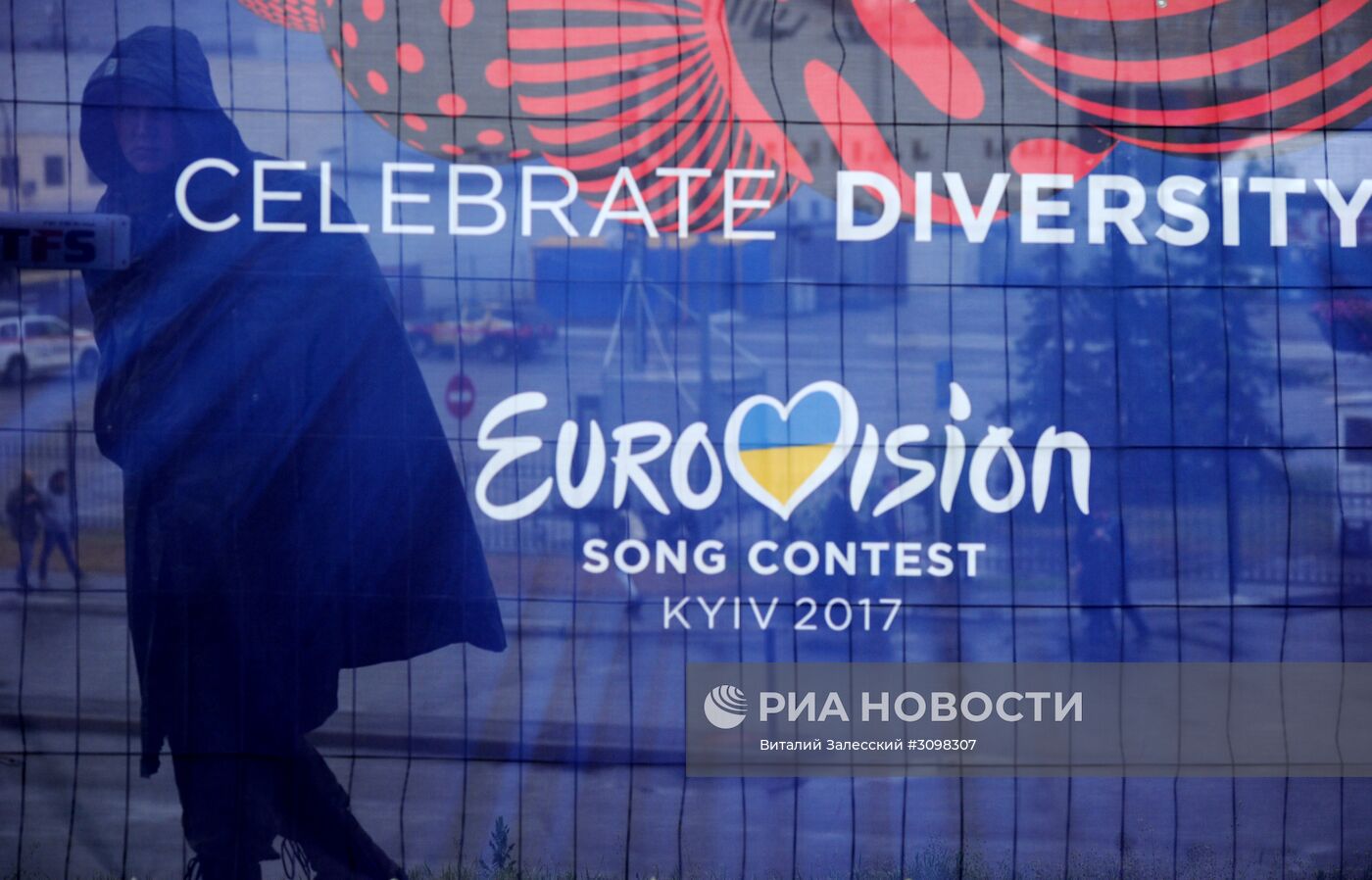 Киев в финальный день Евровидения-2017