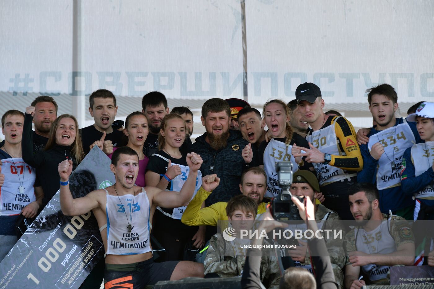 "Гонка героев" в Чечне