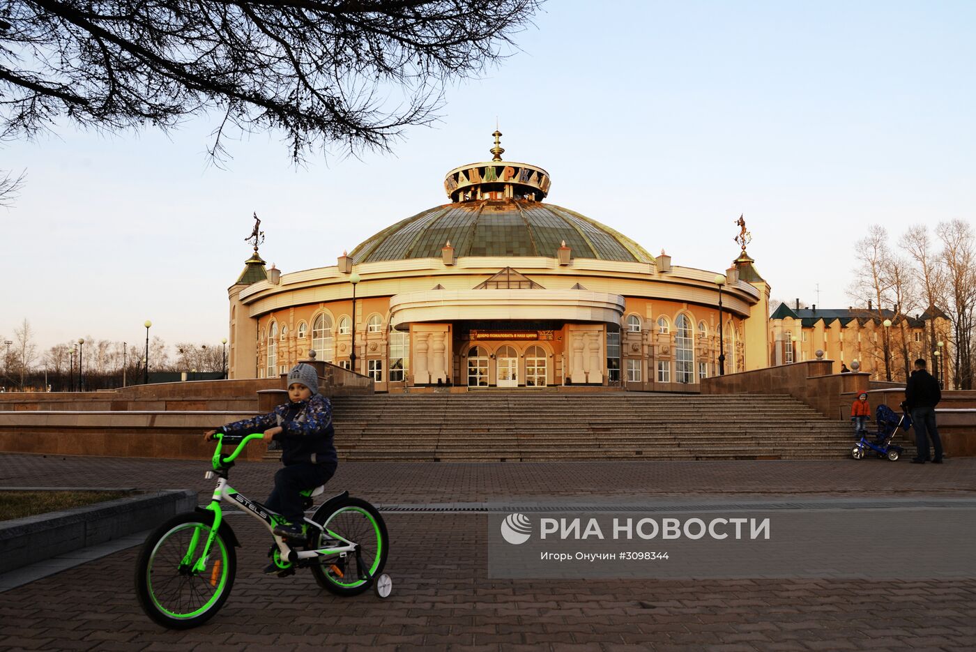 Города России. Хабаровск