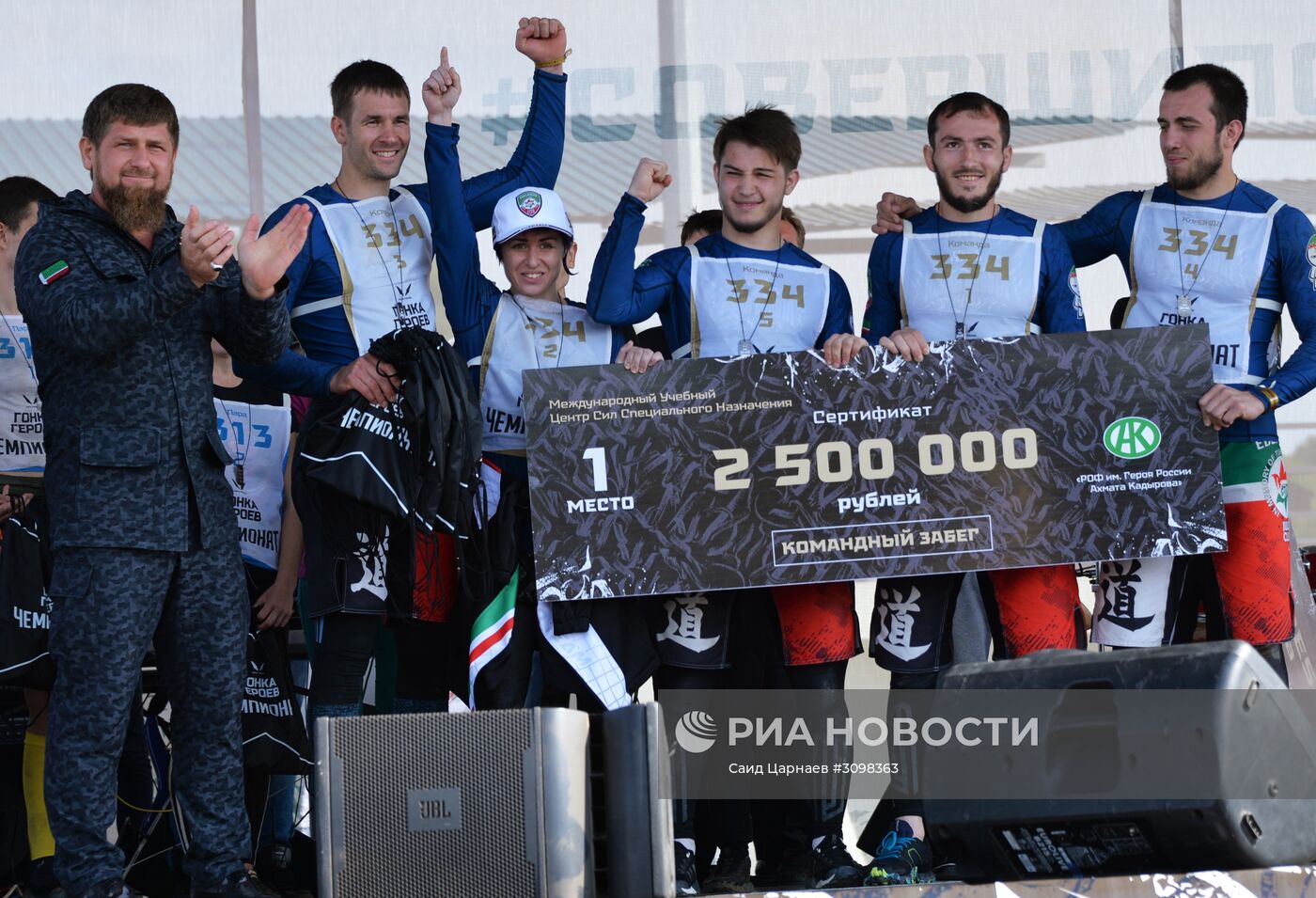 "Гонка героев" в Чечне