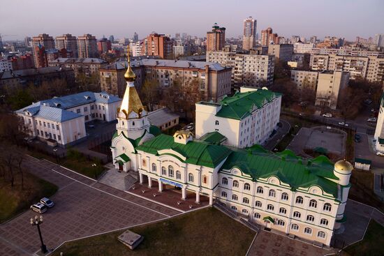 Города России. Хабаровск