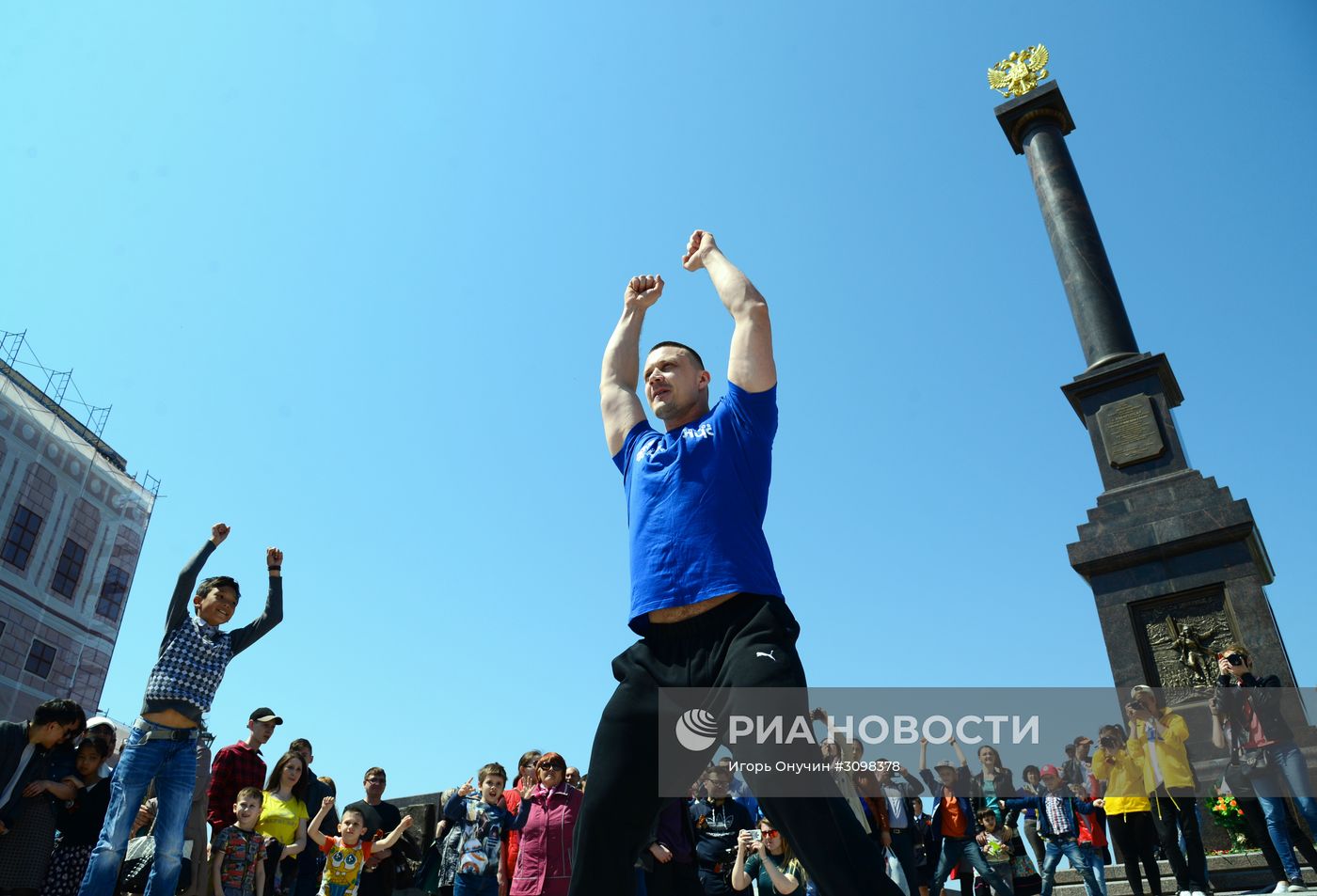 Города России. Хабаровск