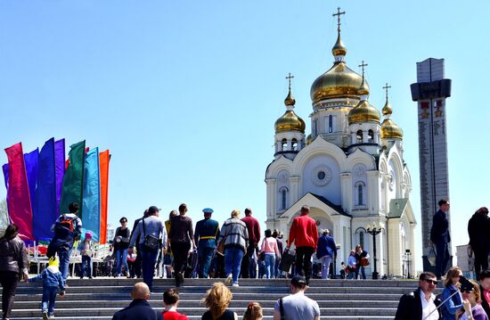 Города России. Хабаровск