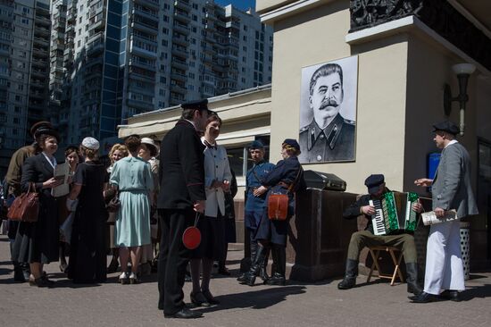 Историческая реконструкция дня открытия Московского метрополитена