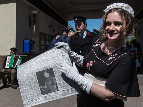 Историческая реконструкция дня открытия Московского метрополитена