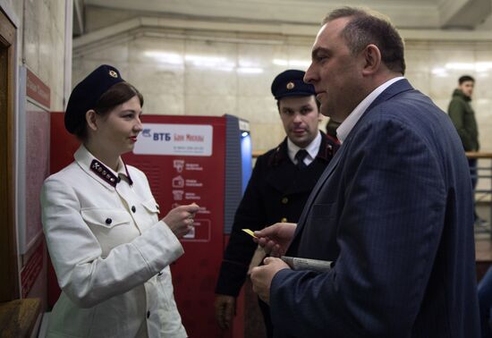 Историческая реконструкция дня открытия Московского метрополитена