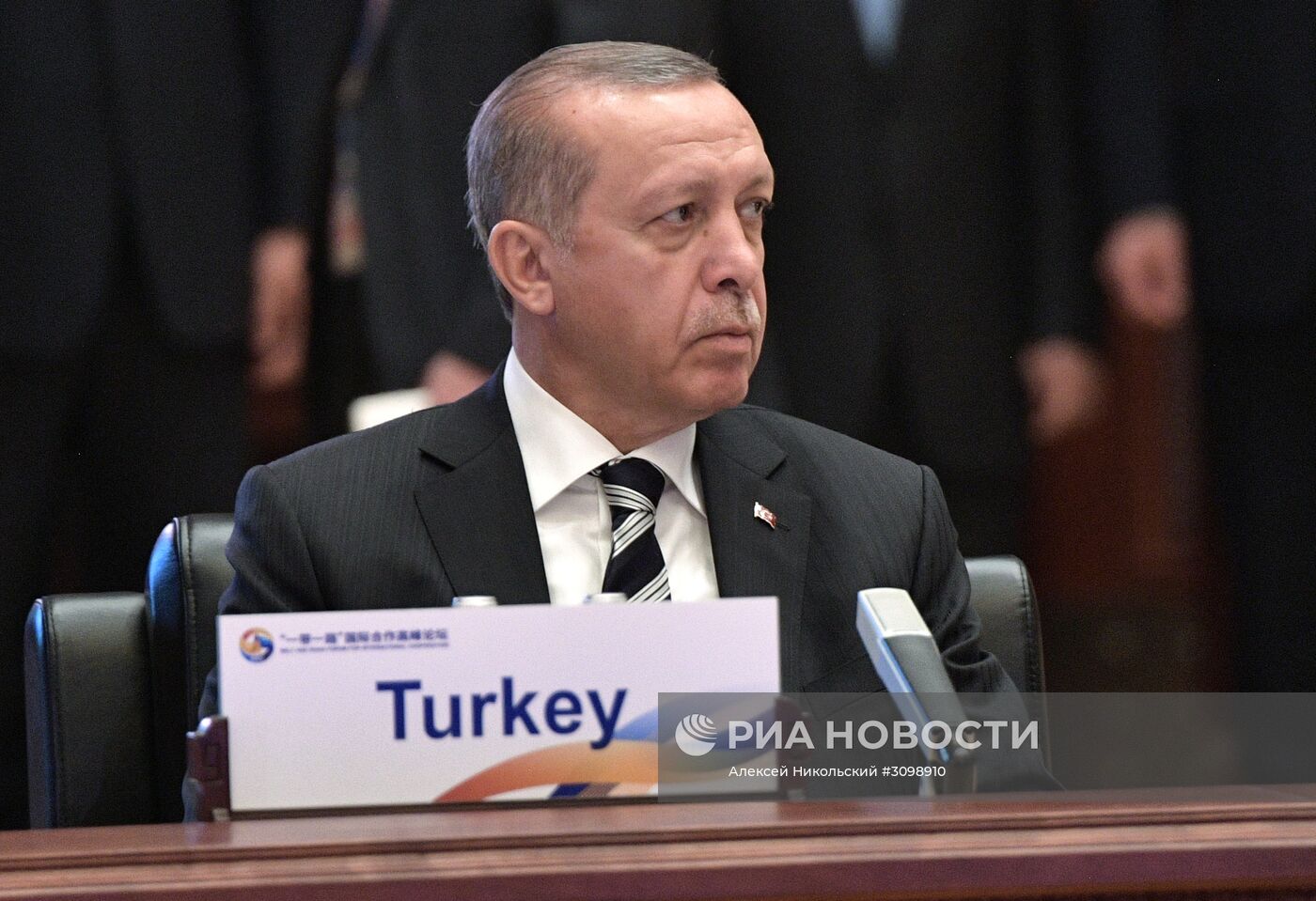 Рабочая поездка президента РФ В. Путина в Китай. День второй