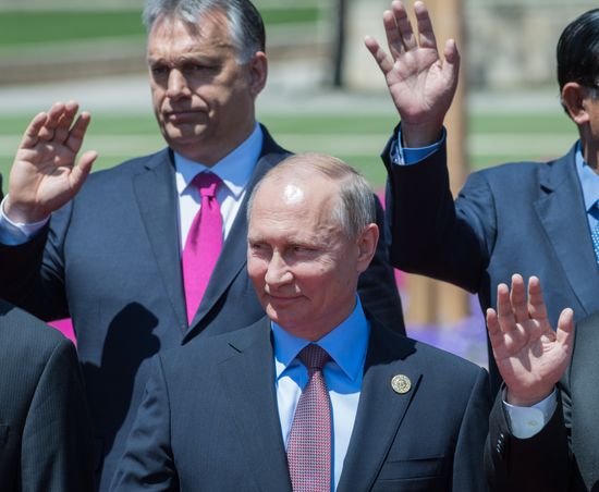 Рабочая поездка президента РФ В. Путина в Китай. День второй