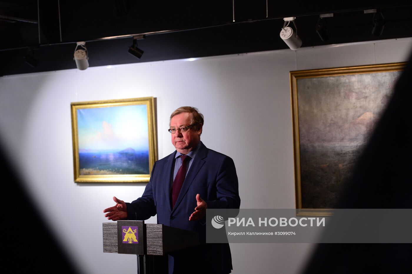 Верховный патриарх и католикос всех армян Гарегин II прибыл в Москву