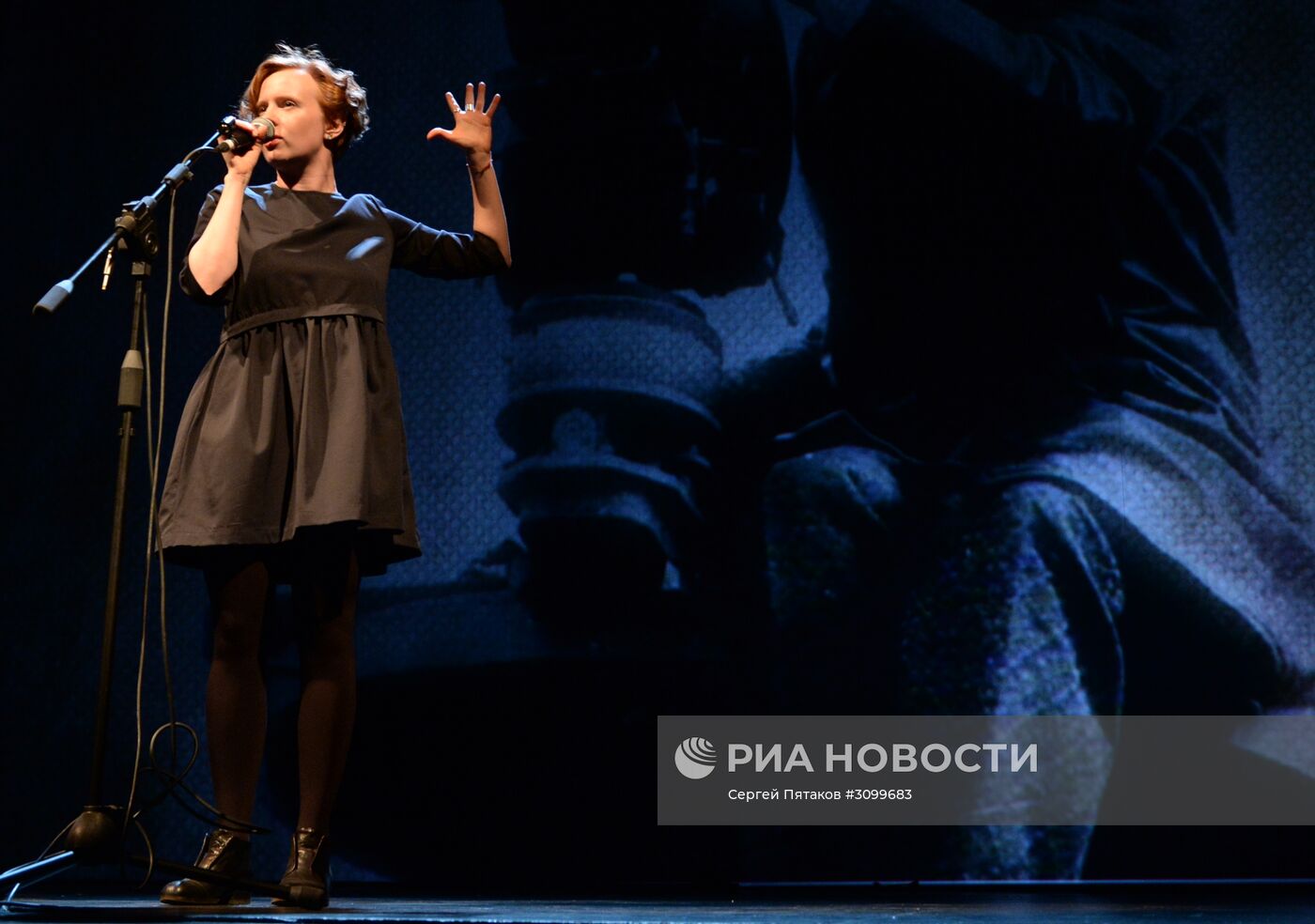 Вечер памяти Е. Евтушенко в Московском театре имени Маяковского