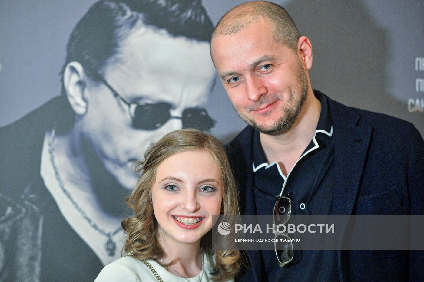 Премьера фильма "Птица"