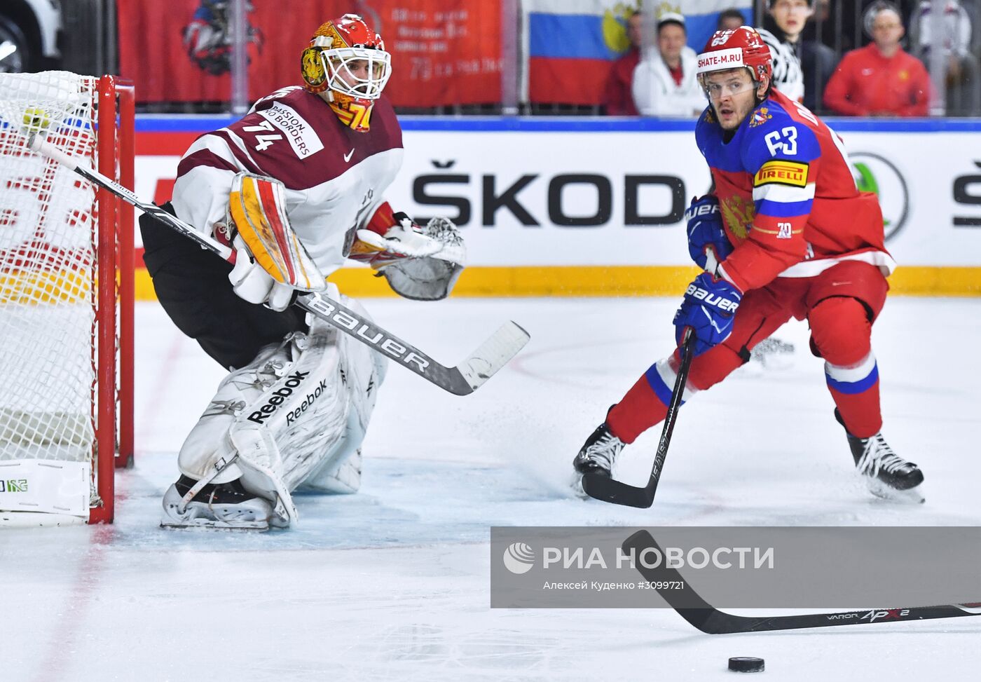 Хоккей. Чемпионат мира. Матч Россия - Латвия