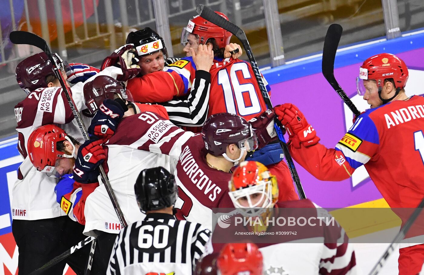 Хоккей. Чемпионат мира. Матч Россия - Латвия