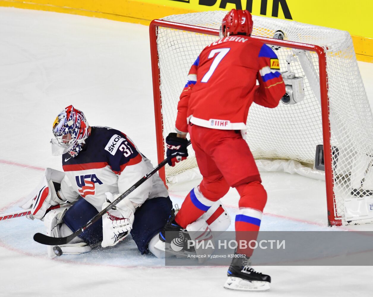 Хоккей. Чемпионат мира. Матч Россия - США