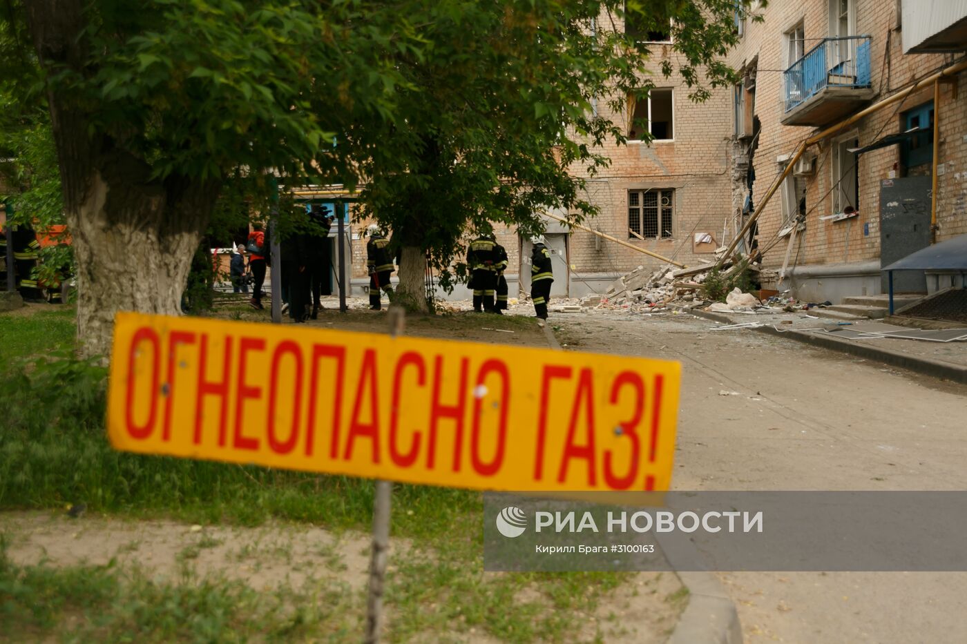 Взрыв бытового газа в жилом доме в Волгограде