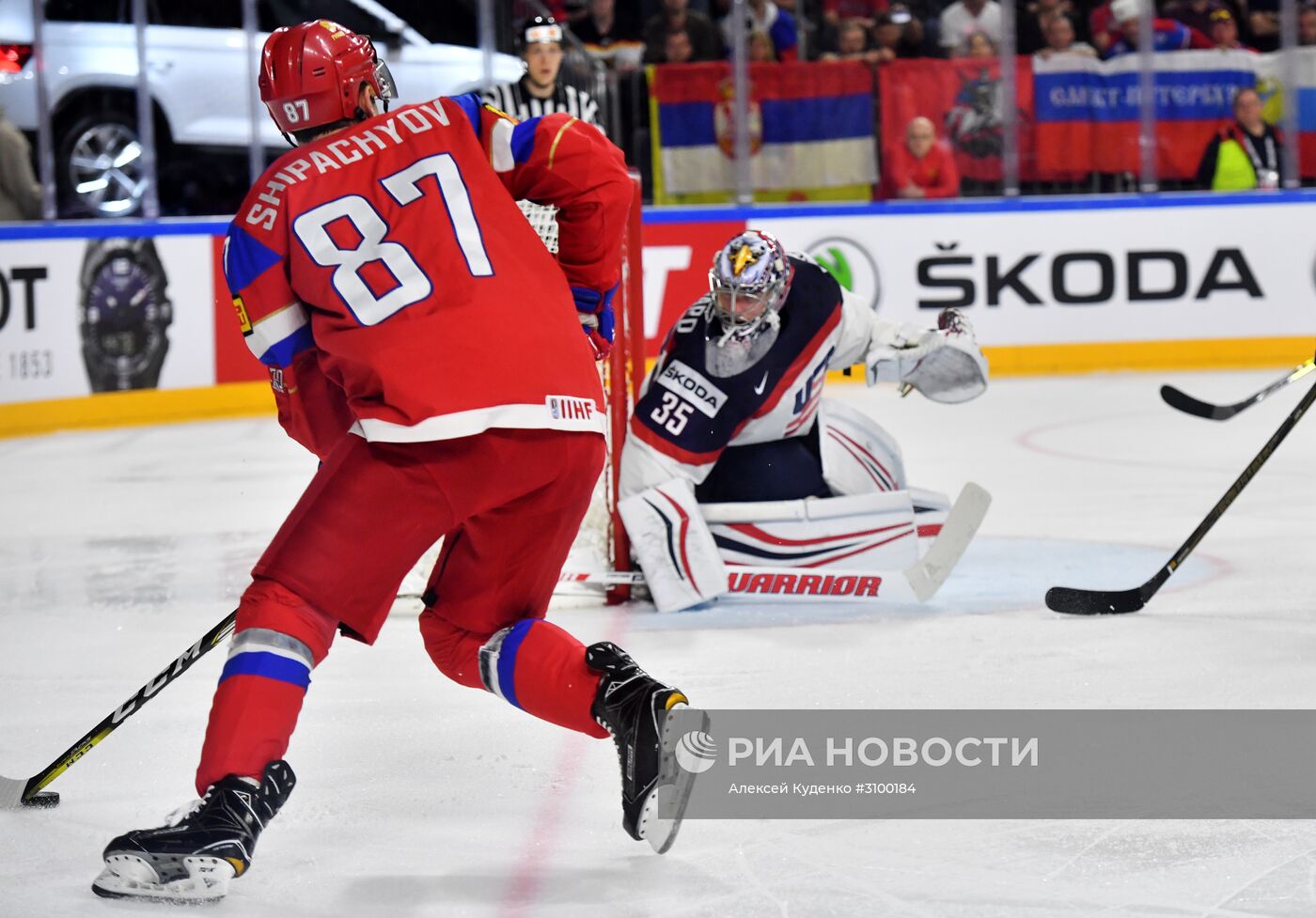 Хоккей. Чемпионат мира. Матч Россия - США