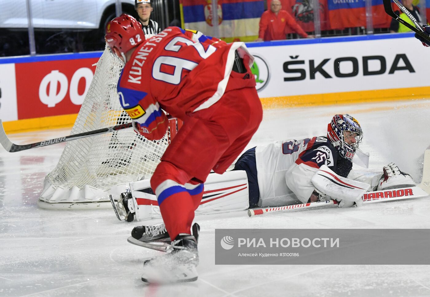 Хоккей. Чемпионат мира. Матч Россия - США