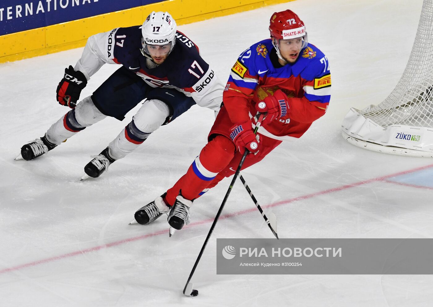 Хоккей. Чемпионат мира. Матч Россия - США