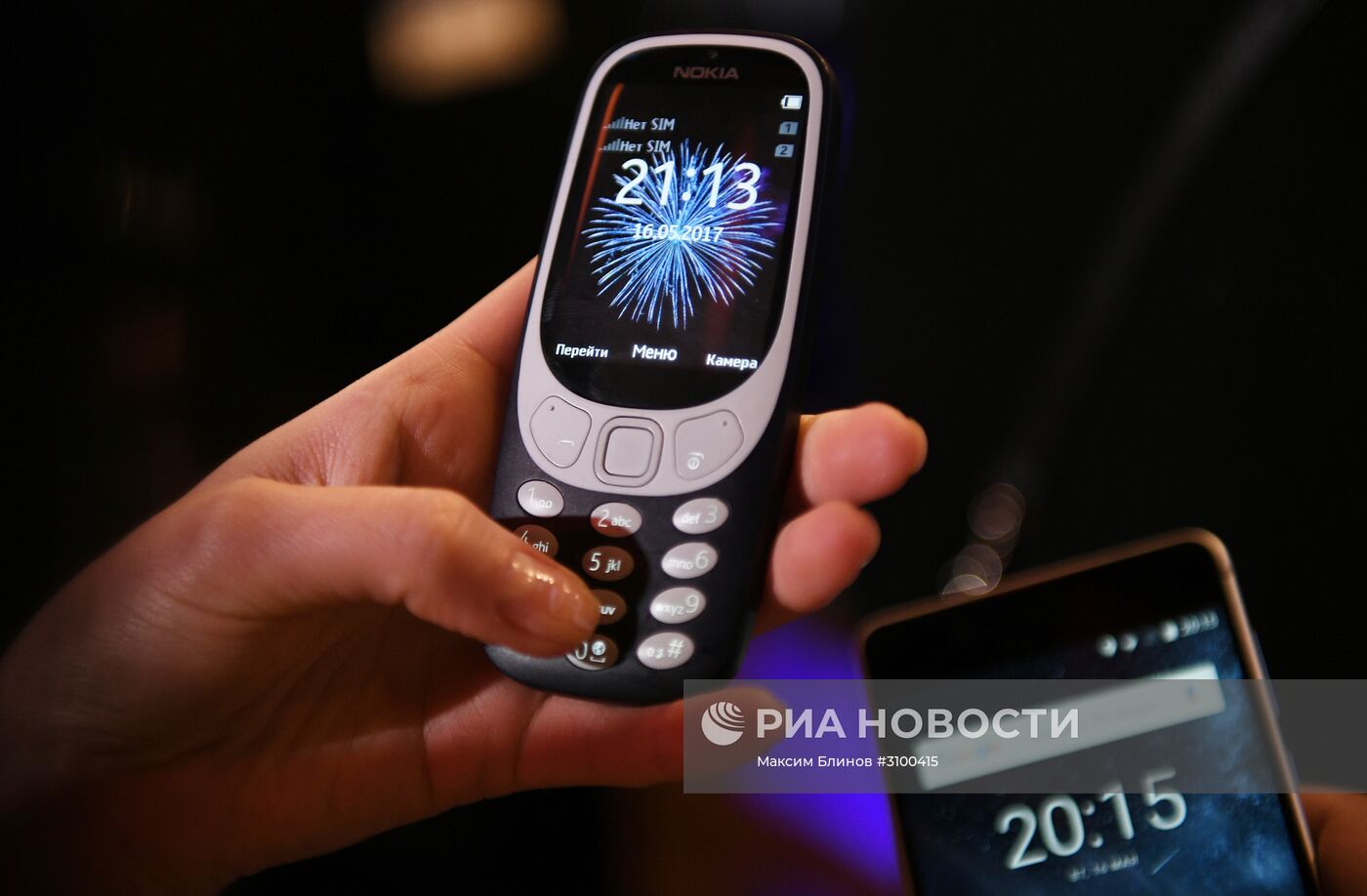 Презентация новых смартфонов Nokia и и обновленной Nokia 3310 в Москве