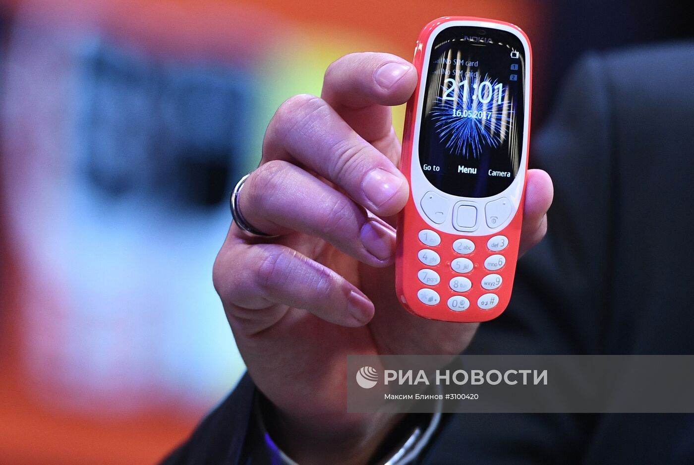 Презентация новых смартфонов Nokia и и обновленной Nokia 3310 в Москве |  РИА Новости Медиабанк