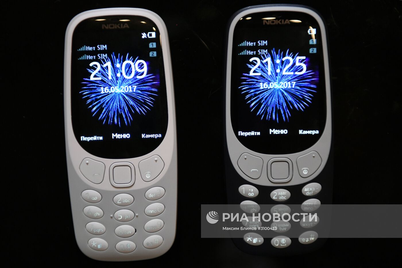 Купить долями телефон. Кнопочный телефон. Нокиа кнопочный. Nokia 3310 фото. Современные кнопочные телефоны.