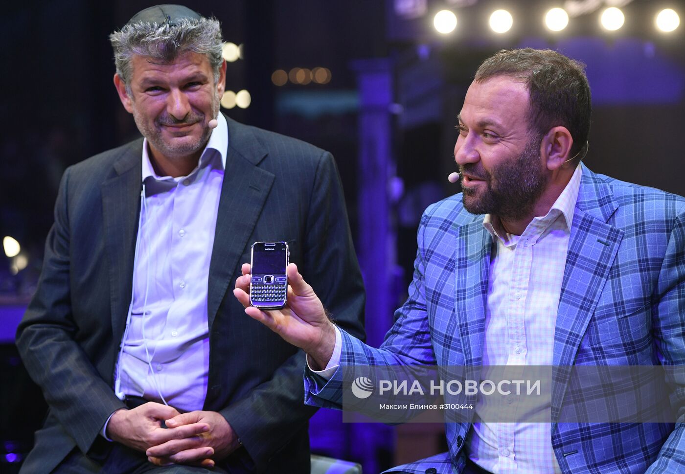 Презентация новых смартфонов Nokia и и обновленной Nokia 3310 в Москве