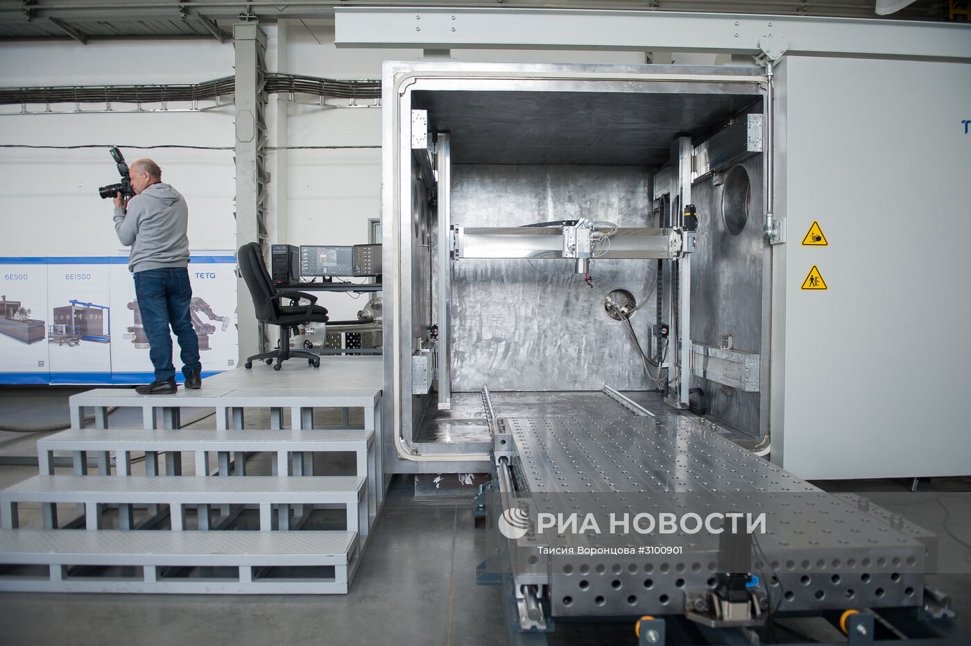 Презентация 3D-принтера для печати крупных металлических изделий в Томске