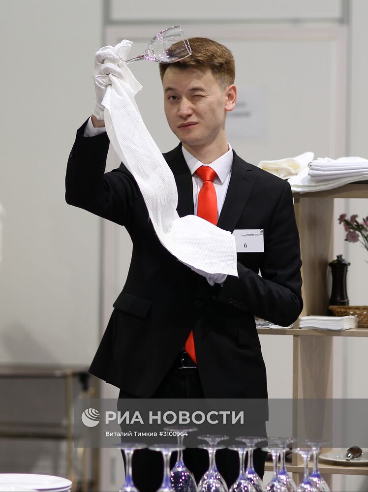 V Национальный чемпионат "Молодые профессионалы" WorldSkills Russia в Краснодаре