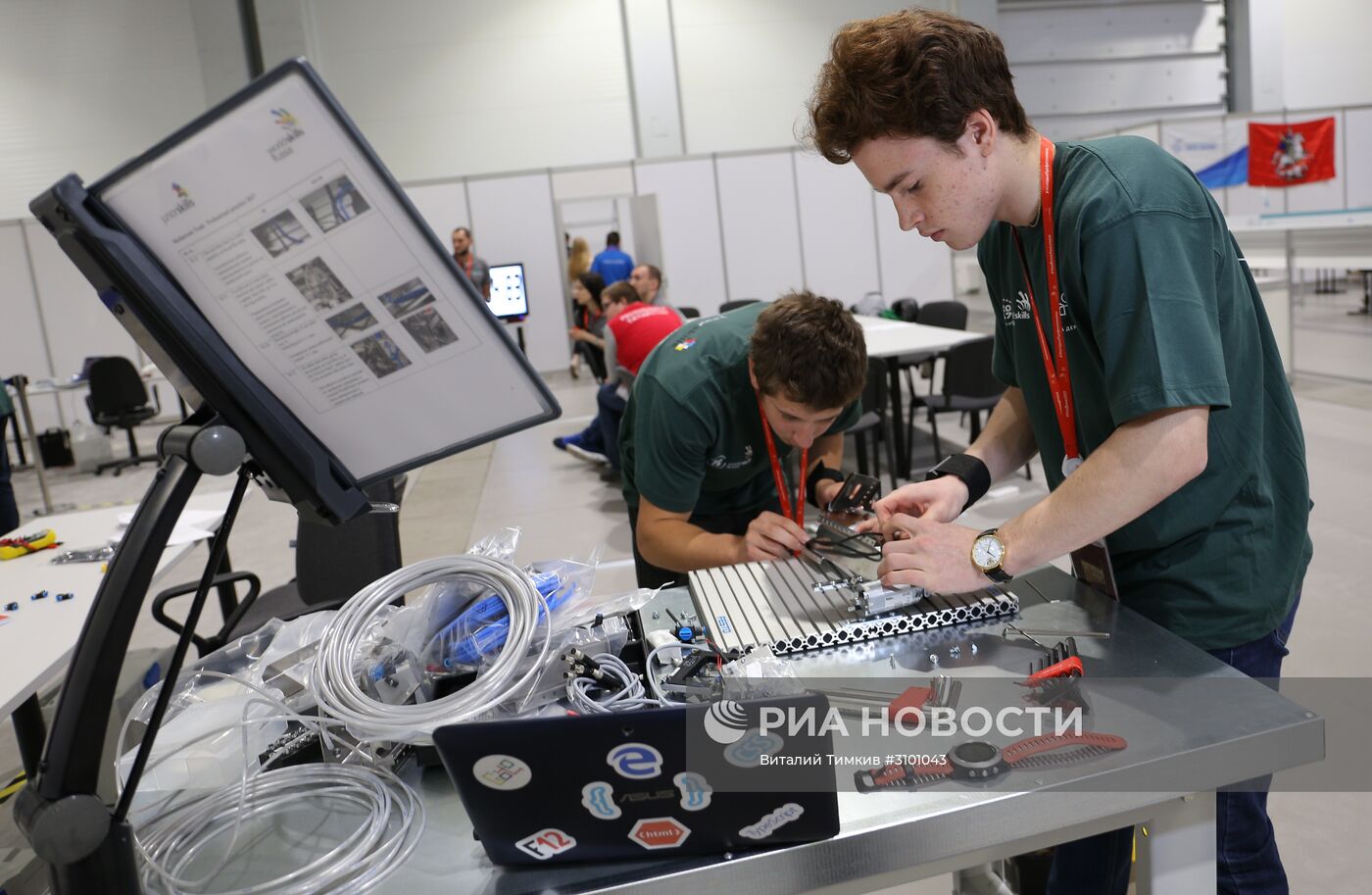 V Национальный чемпионат "Молодые профессионалы" WorldSkills Russia в Краснодаре