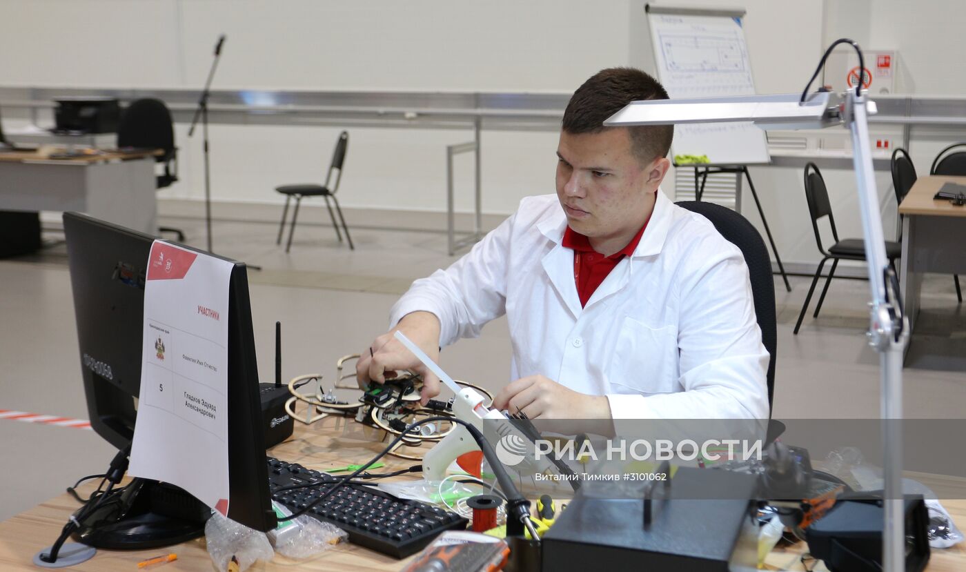 V Национальный чемпионат "Молодые профессионалы" WorldSkills Russia в Краснодаре