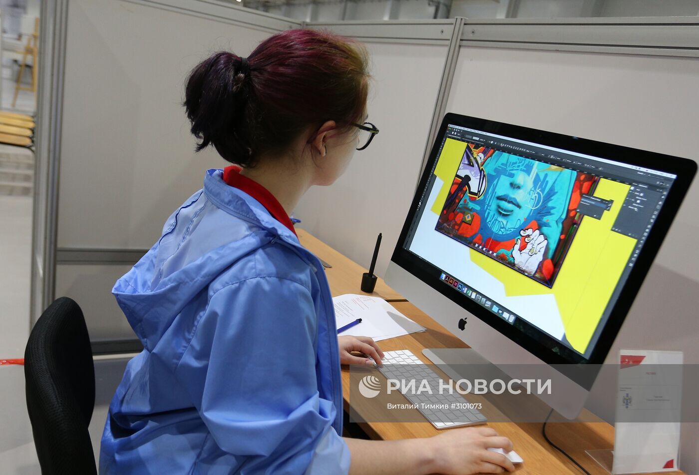 V Национальный чемпионат "Молодые профессионалы" WorldSkills Russia в Краснодаре