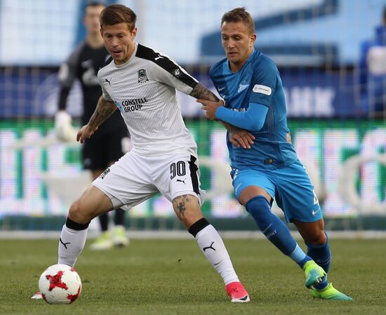 Футбол. РФПЛ. Матч "Зенит" - "Краснодар"