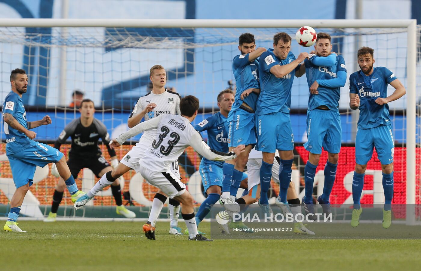 Футбол. РФПЛ. Матч "Зенит" - "Краснодар"