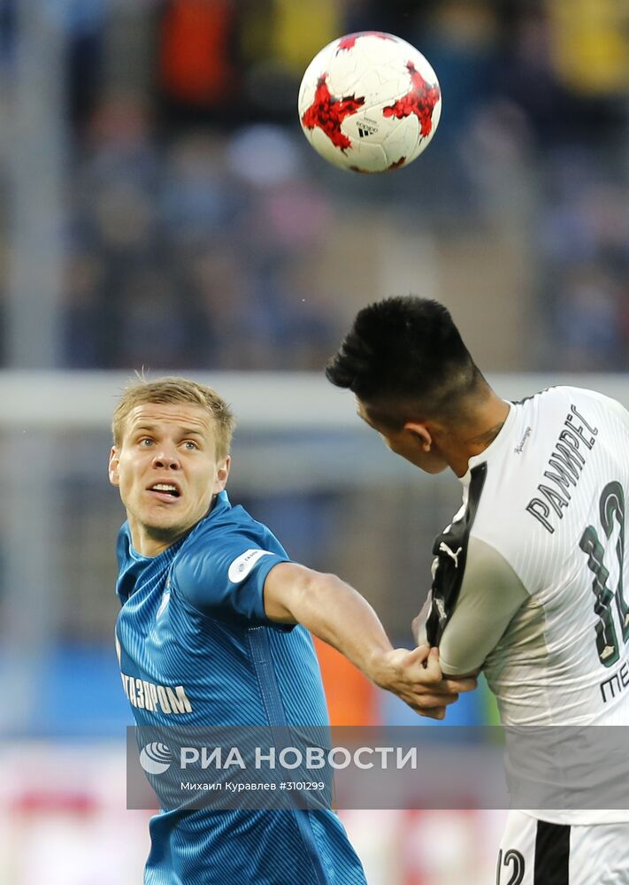 Футбол. РФПЛ. Матч "Зенит" - "Краснодар"