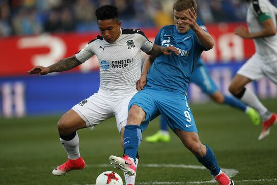 Футбол. РФПЛ. Матч "Зенит" - "Краснодар"