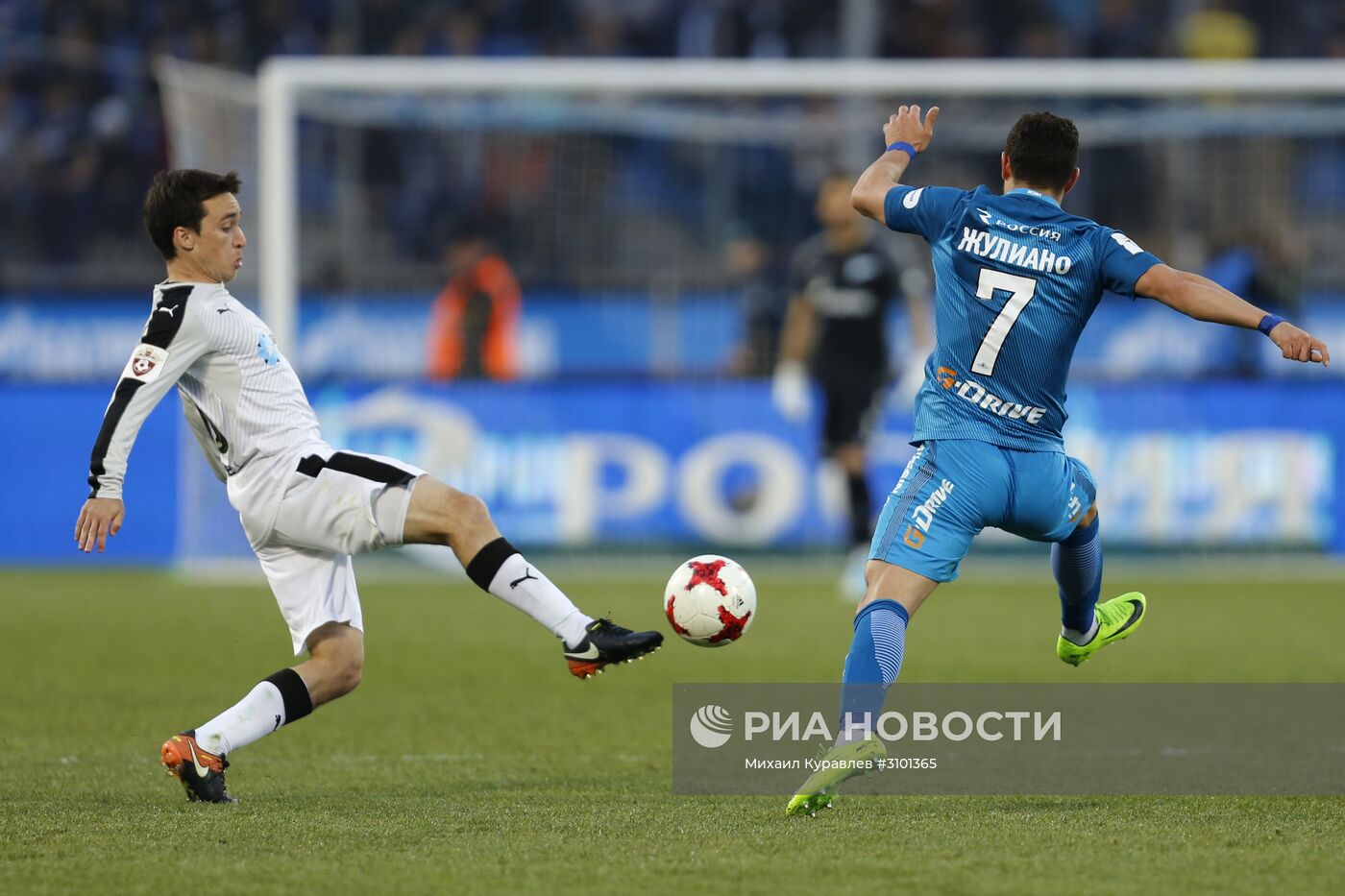 Футбол. РФПЛ. Матч "Зенит" - "Краснодар"