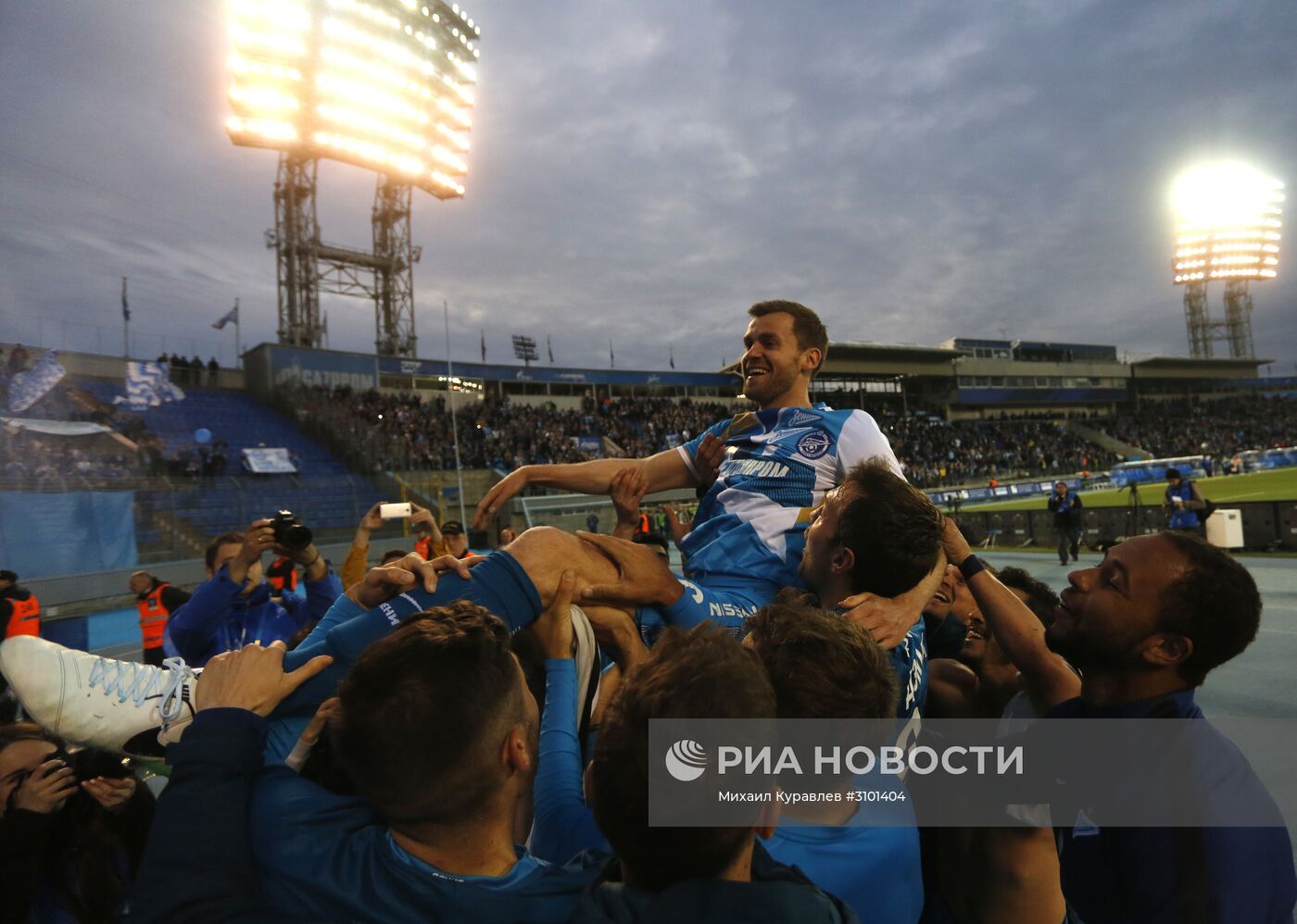 Футбол. РФПЛ. Матч "Зенит" - "Краснодар"