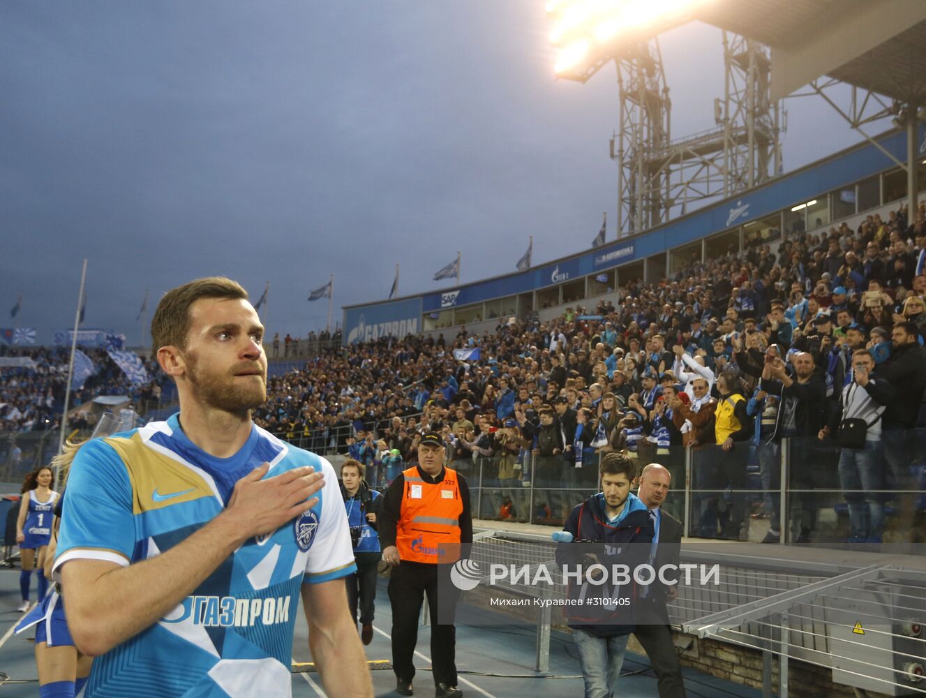 Футбол. РФПЛ. Матч "Зенит" - "Краснодар"