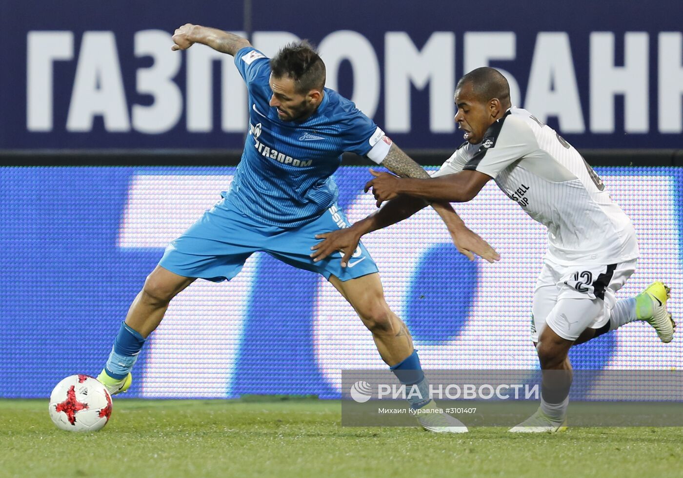 Футбол. РФПЛ. Матч "Зенит" - "Краснодар"