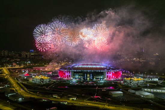 Празднование чемпионства ФК "Спартак"